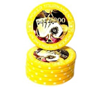 accessori per il poker - Fiches Poker Tournament Giallo 5000 - Blister 25 Chips Poker 11.5 gr.